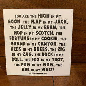 245 - Your are the High (197164564491)