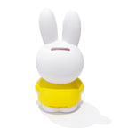 Miffy | Piggy Bank | Yellow | 正價