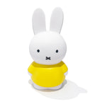 Miffy | Piggy Bank | Yellow | 正價