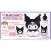 Kuromi | Chatting Plushie Doll | 正價