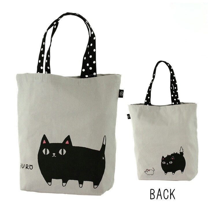 Neko Sankyodai | Lunch Bag Tote Bag | L | 正價