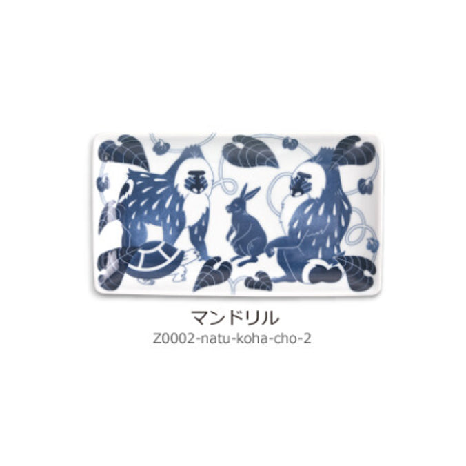 促銷 |SOMETSUKE Square Dish