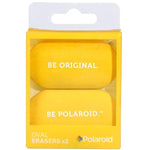 Oval Erasers Set of 2 - Yellow (197177147403)