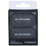 Oval Erasers set of 2 - Black (197177049099)