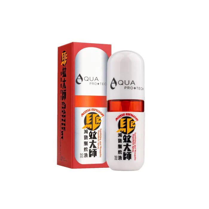 AQUA PRO+TECH | Master Repellent | Sanitizing and Mosquito Repellent Spray | 50ml