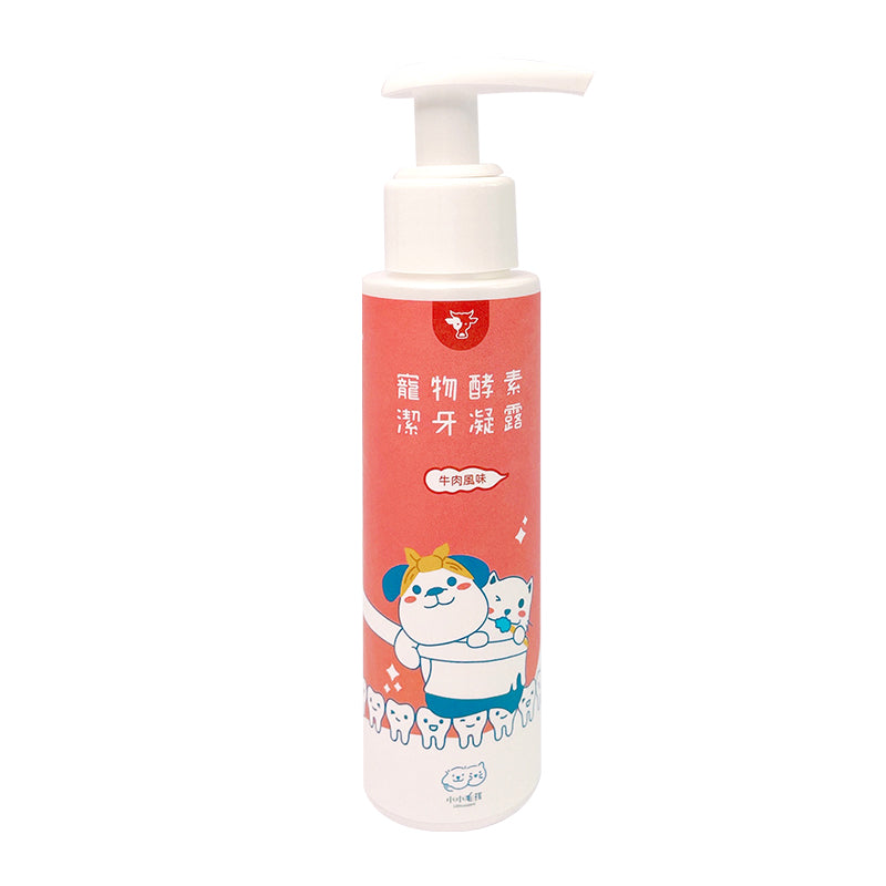 Dog Pet Care | 寵物酵素抗菌潔牙凝露｜正價