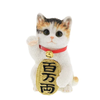 Children Ornaments | Beckoning Cat | Million Ryo | 正價