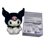 Kuromi | Chatting Plushie Doll | 正價