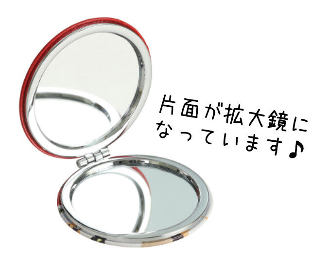 Neko Sankyodai | Compact Mirror | 正價