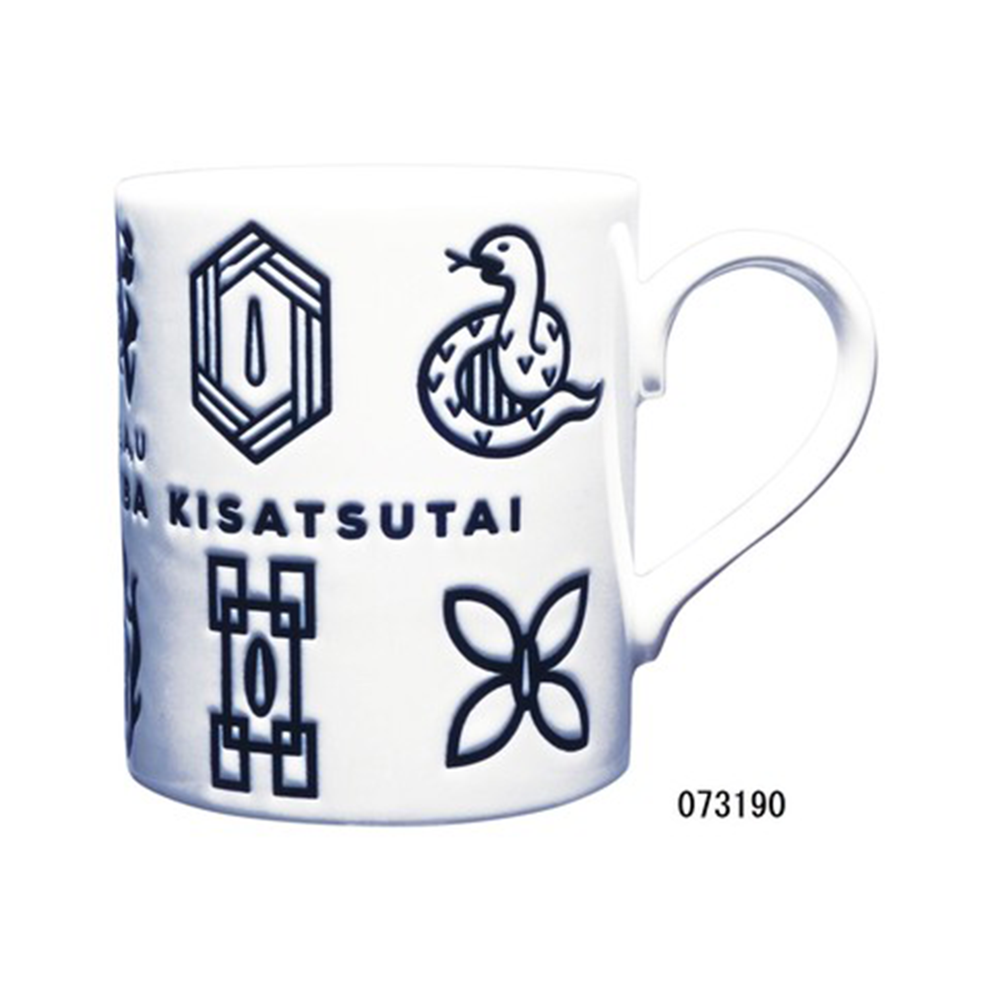 Demon Slayer Water-Repellent Mug | White | 正價