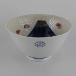 Arita Ware | Mt. Fuji Rice Bowl | 正價