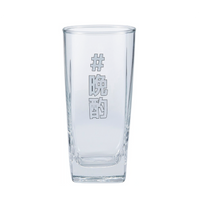 Tumbler Glass | #晩酌 | 正價
