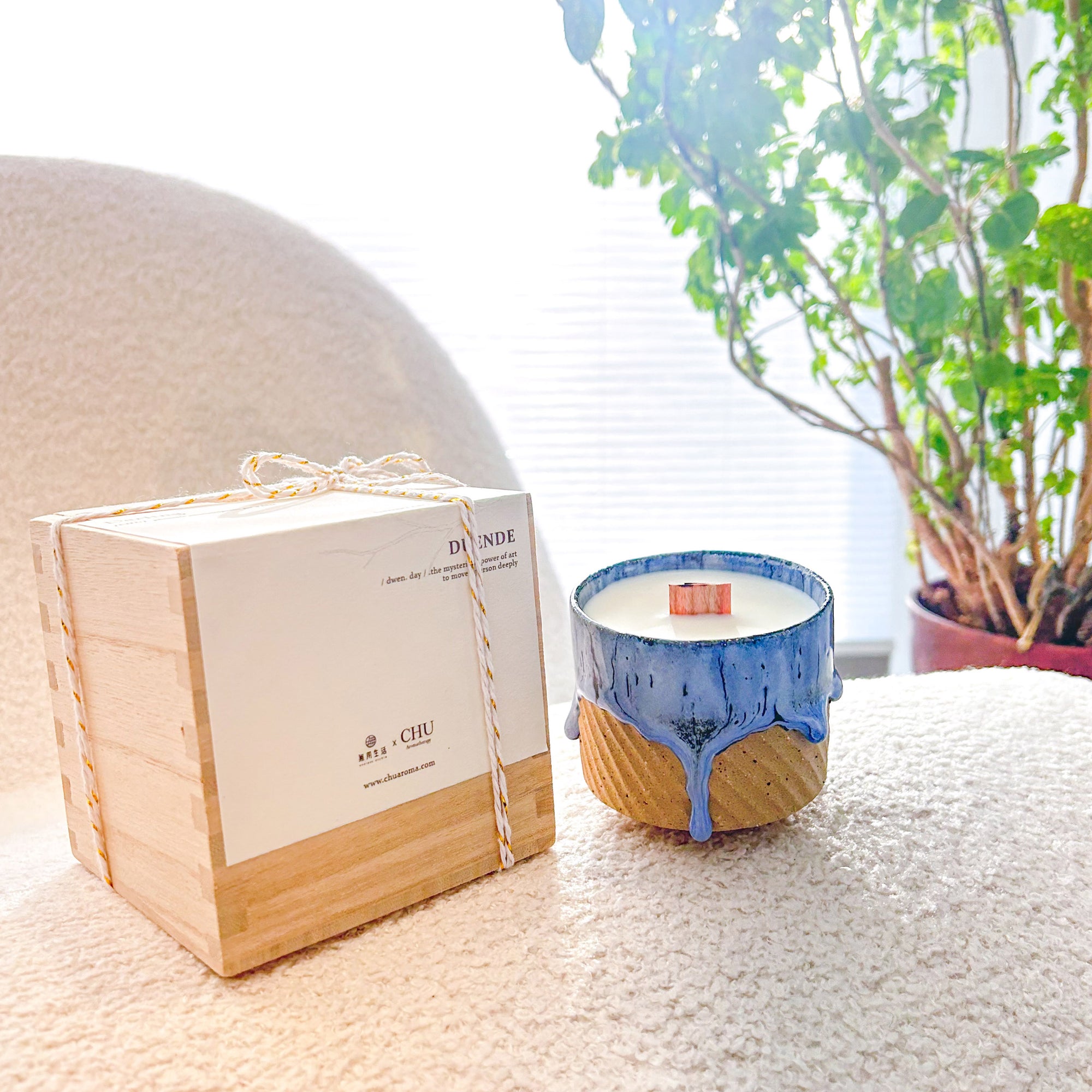 CHU Aromatherapy X 無用生活 限定聯乘 ⾹氛蠟燭陶瓷杯 125ml