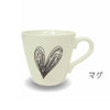 Japanese Roll Heart Mug | Black | 正價