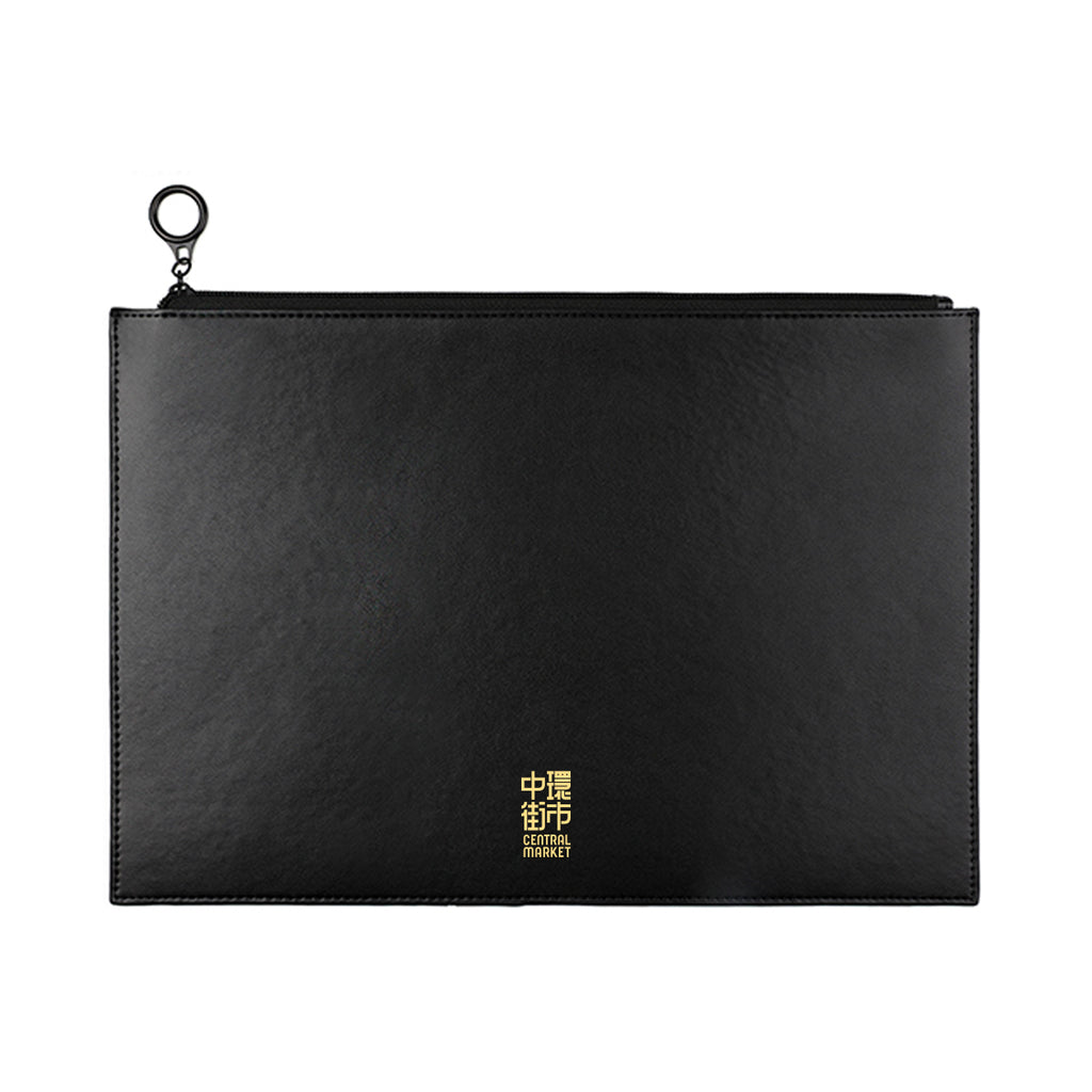 Monoyono | A4 Leather File