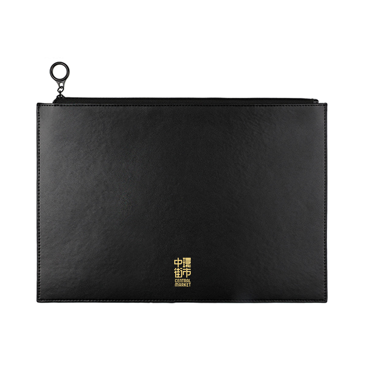 Monoyono | A4 Leather File