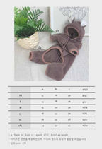 Dog Pet Wear | Latte All-in-one | Mocha | 正價