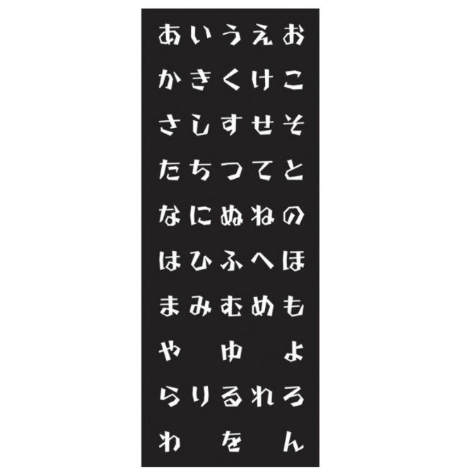Japanese Pattern Hand Towel | Japanese | 正價