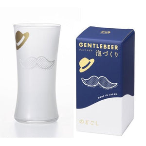 Gentlebeer Glasses | 正價