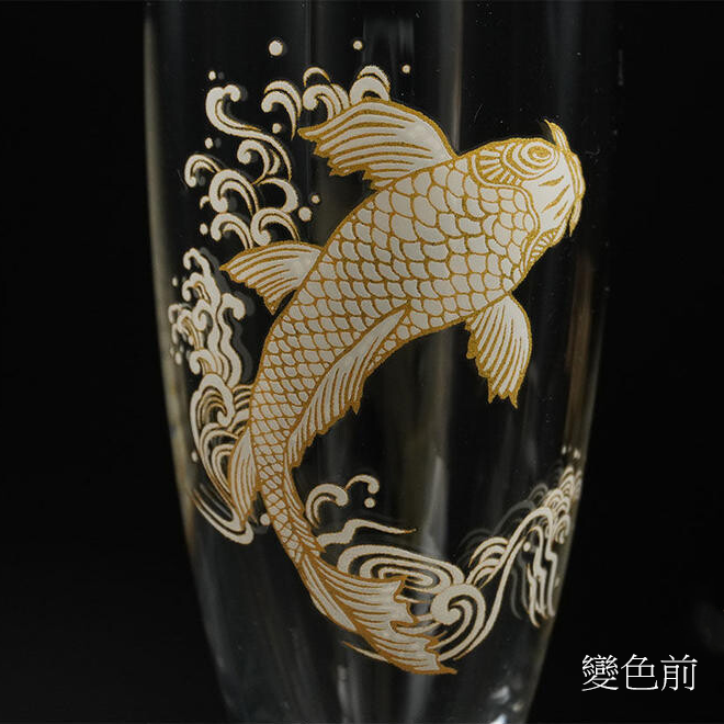 Mino Ware | Ginjo Glass | Crap | 正價