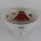 Arita Ware | Mt. Fuji Rice Bowl | 正價