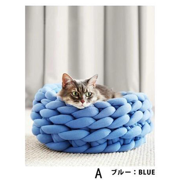 Small Size Pet Bed | 正價