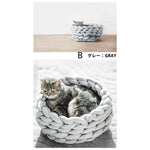 Small Size Pet Bed | 正價