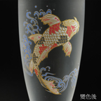 Mino Ware | Ginjo Glass | Crap | 正價