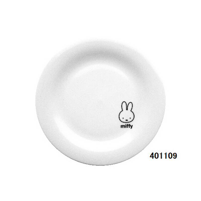 Miffy | Simple Face Cake Plate | 正價