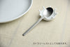 Mino Ware | Porcelain Cutlery Rest | White | 正價