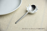 Mino Ware | Porcelain Cutlery Rest | White | 正價