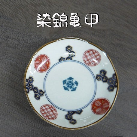 Mino Ware | Somenishiki-Koimari Mini Dish |  5Pcs Set | 正價