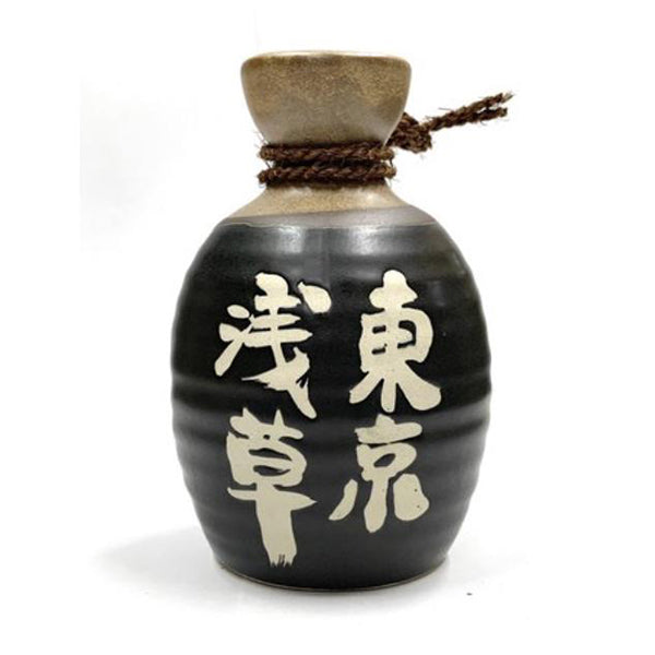 Tokkuri | Japanese Sake Cup Set | Black | 正價