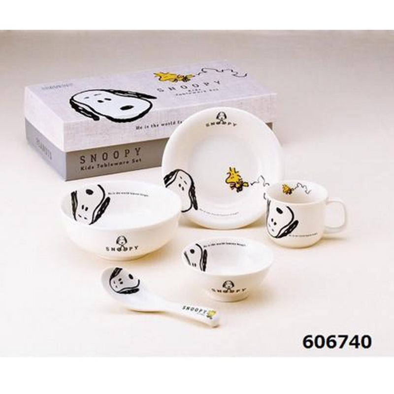 Snoopy | Joy Series | Plates & Utensil Gift Sets | 正價