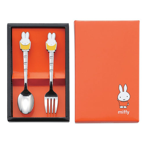 Miffy | Spoon & Fork | 2Pcs Set  | 正價