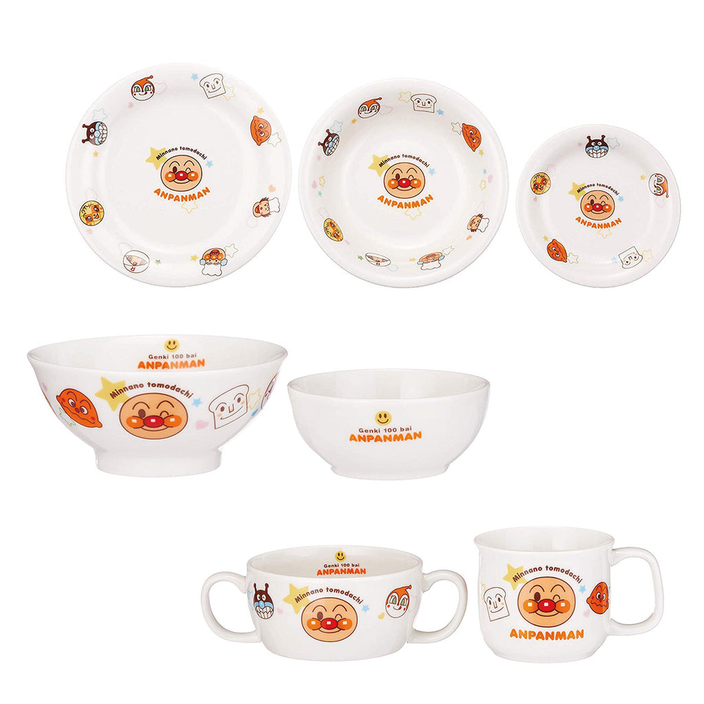 Anpanman | Kids Plates Gift Set