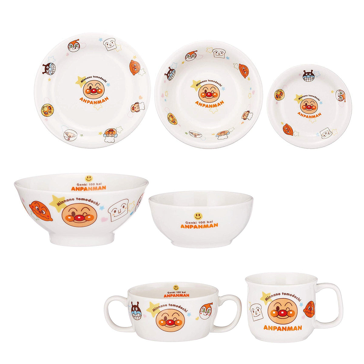 Anpanman | Kids Plates Gift Set