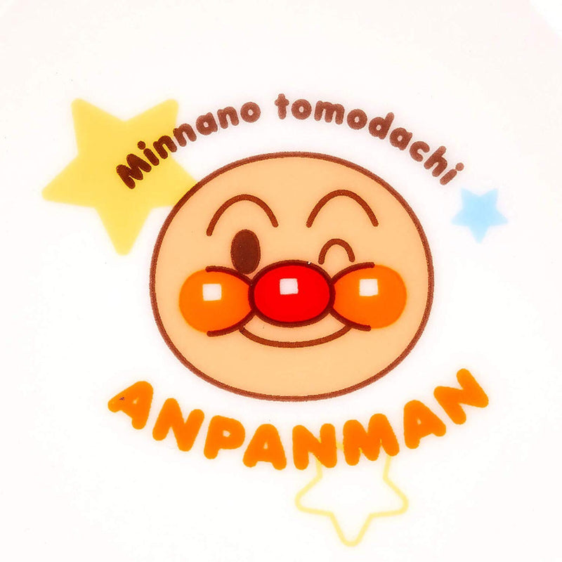 Anpanman | Kids Plates Gift Set