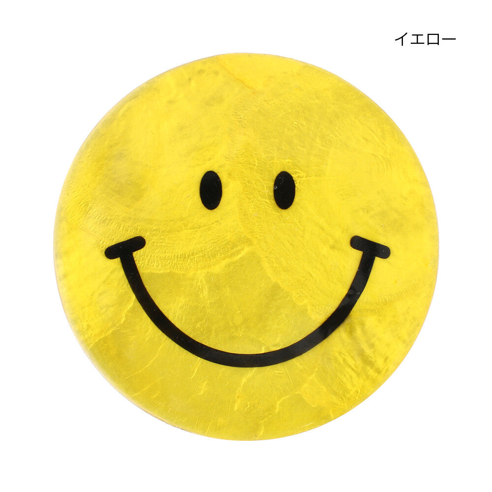 Smiley | Round Coaster | 正價