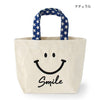 Smiley | Bag Embroidery Plain | Natural | 正價 (4586665377866)