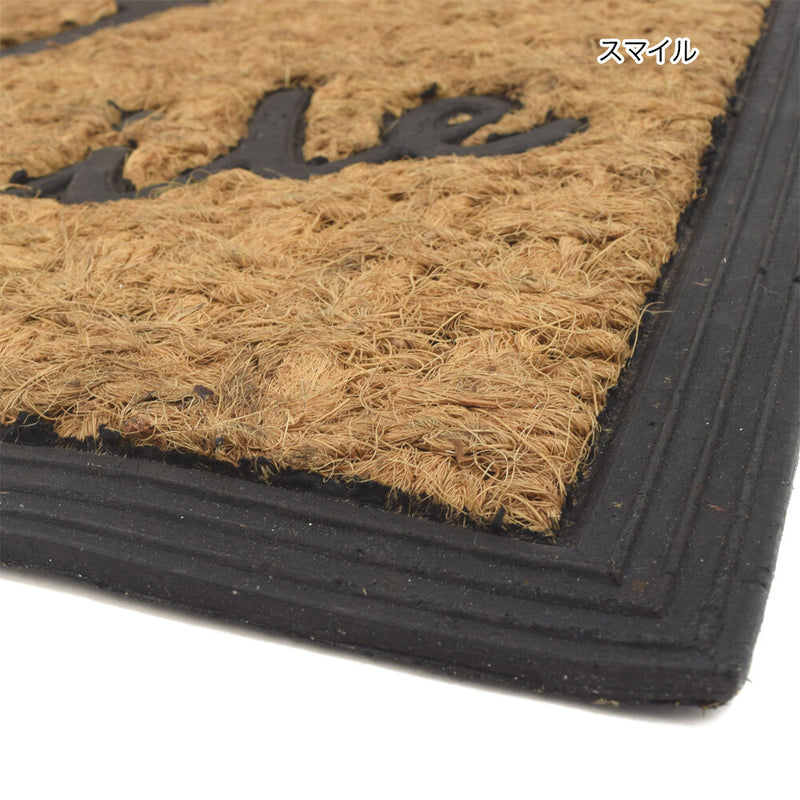 Smiley | Natural Rubber Coyer Mat | 正價