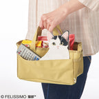 Kitten Storage Bag | 正價