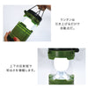 Gendai Hyakka | LED Lantern Fan | 正價 (4733987946570)