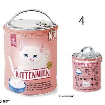 Kitten Milk Tea | Cosmetic Pouch | White Cat (4586672586826)