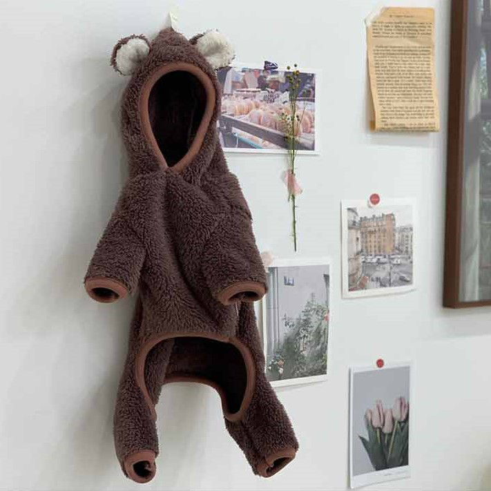 Dog Pet Wear | Latte All-in-one | Mocha | 正價