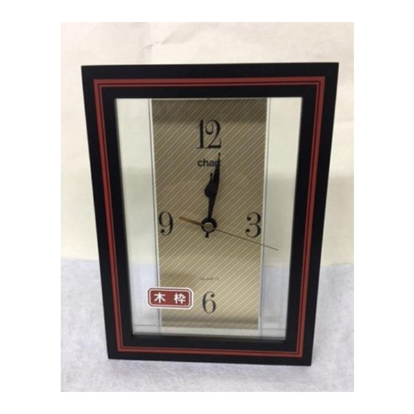 Japanese Table Clock | Wood Frame | 正價
