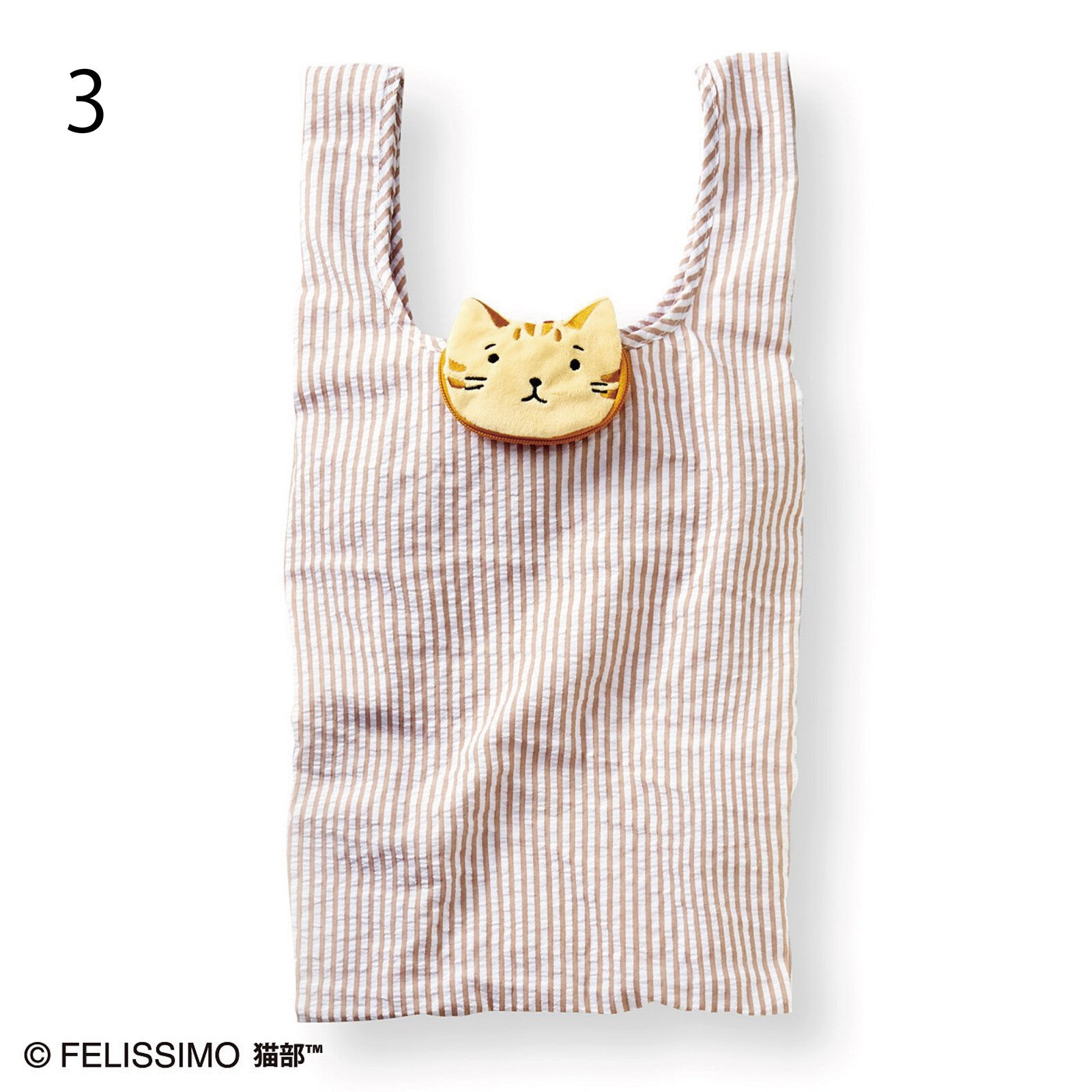 Cat Eco Bag | 正價