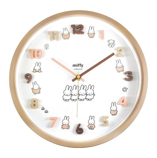 Miffy | Natural Wall Clock | 正價