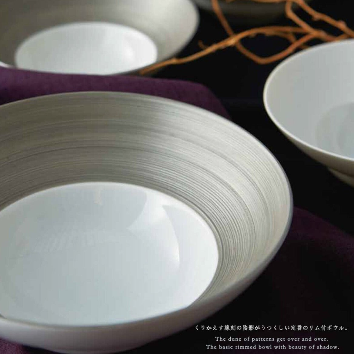 Cierto | Porcelains Bowl | 正價