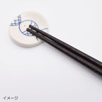 Tobe Ware | Japanese Fish Chopstick Rest | 正價